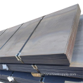 DIN S235JR S275JR MILD STEL STALA